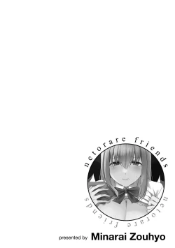 Page 108 of Netorare friends