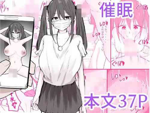 Download Twintail Mask-chan o Saimin de Onaho ni Shiyou!