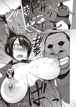 Page 104 of Youkoso Choubatsu Koubi Heya e