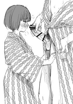 Page 84 of 不可不可Pixiv Fanbox