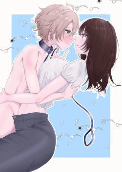 Page 18 of zettai! ! Mazoiki! ! Suru ūu! !|我絕對！！要成為！！性受虐狂！！