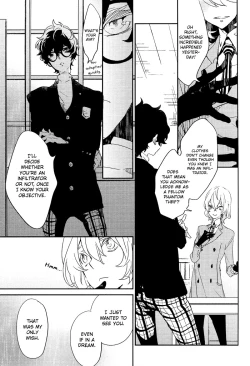 Page 13 of Trick or treat?