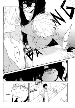 Page 18 of Trick or treat?