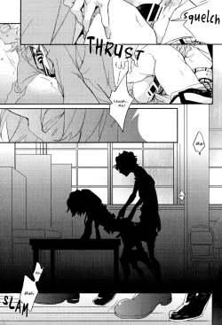 Page 21 of Trick or treat?