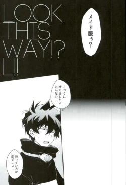 Page 4 of Kocchi Muke yo!? Leo - Look this way!? Leo