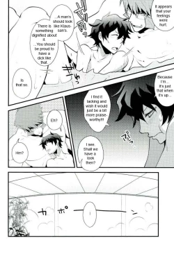 Page 11 of Koyoi, Kimi ga Hana to Shiru