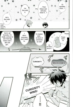 Page 12 of Koyoi, Kimi ga Hana to Shiru