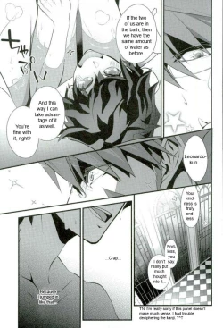 Page 6 of Koyoi, Kimi ga Hana to Shiru