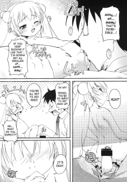 Page 13 of Kanzen Nenshou 15