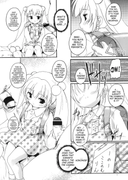 Page 5 of Kanzen Nenshou 15