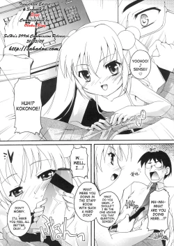 Page 8 of Kanzen Nenshou 15