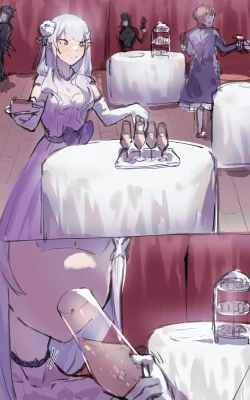 Page 12 of Request Futanari EmiSuba