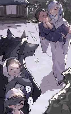 Page 1 of Request RemSuba