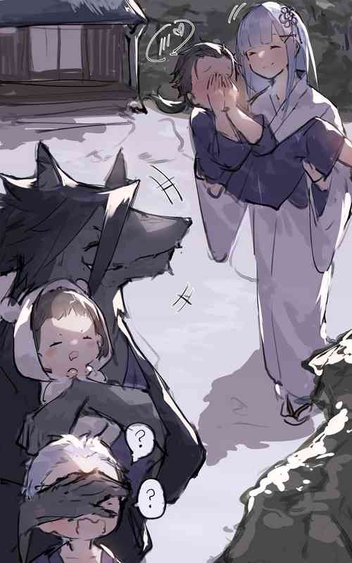 Download Request RemSuba