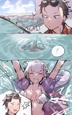 Page 1 of Request Ningyou EmiSuba