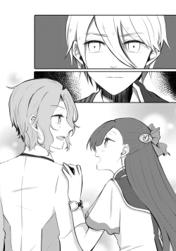 Page 16 of Kokoro no Shizuku