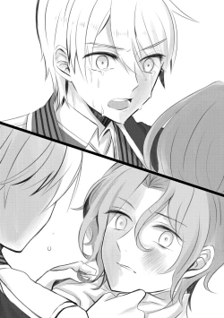 Page 55 of Kokoro no Shizuku