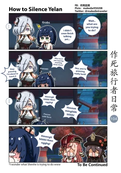 Page 106 of Make Die Traveler Daily Life