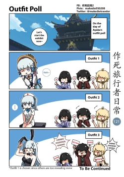 Page 123 of Make Die Traveler Daily Life