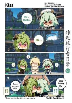 Page 128 of Make Die Traveler Daily Life