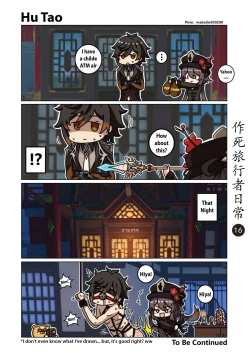 Page 17 of Make Die Traveler Daily Life