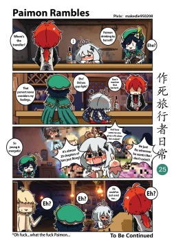 Page 26 of Make Die Traveler Daily Life