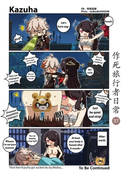 Page 38 of Make Die Traveler Daily Life