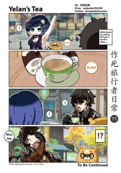 Page 73 of Make Die Traveler Daily Life