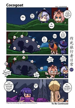 Page 8 of Make Die Traveler Daily Life