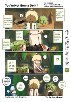 Page 93 of Make Die Traveler Daily Life