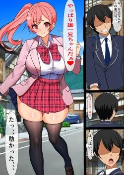 Page 28 of Mob Danshi no Ore ga 100-nin Haramaseru made Deru Koto no Dekinai Kozukuri Shima ni Hikkoshita Kekka