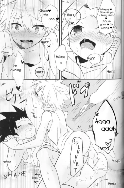 Page 18 of Yoru no Shijima ni Omoi o Hasete | Connecting our Feelings in the Silence of the Night