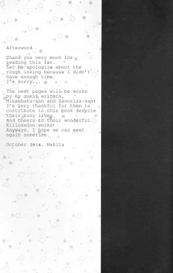 Page 22 of Yoru no Shijima ni Omoi o Hasete | Connecting our Feelings in the Silence of the Night