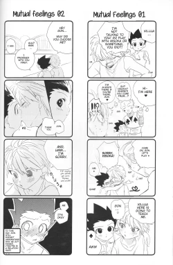 Page 27 of Yoru no Shijima ni Omoi o Hasete | Connecting our Feelings in the Silence of the Night