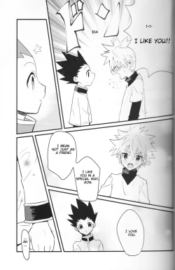 Page 6 of Yoru no Shijima ni Omoi o Hasete | Connecting our Feelings in the Silence of the Night