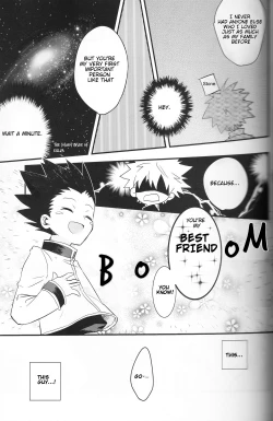 Page 8 of Yoru no Shijima ni Omoi o Hasete | Connecting our Feelings in the Silence of the Night