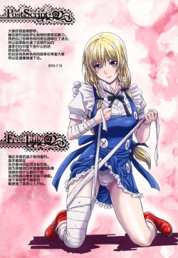 Page 126 of Other Zone 106