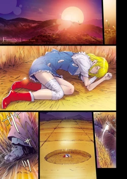 Page 182 of Other Zone 106