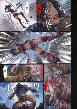 Page 60 of Other Zone 106