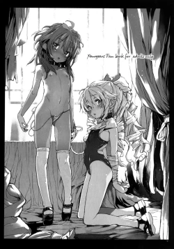 Page 112 of Xenogears no Eroi Rakugaki Bon