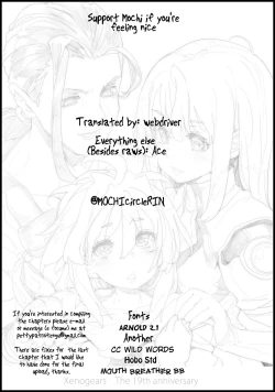 Page 58 of Xenogears no Eroi Rakugaki Bon