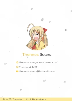 Page 127 of My first time with sensei.Kyou, Sensei to Hajimete o. - Kizutsuku Made Tsuyoku Daite