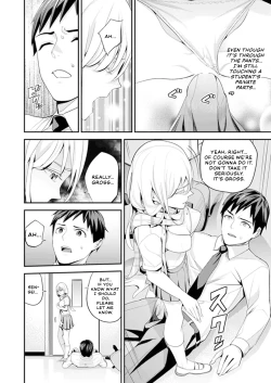 Page 14 of My first time with sensei.Kyou, Sensei to Hajimete o. - Kizutsuku Made Tsuyoku Daite