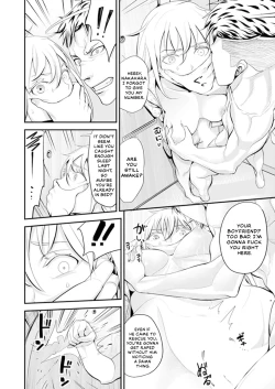 Page 36 of My first time with sensei.Kyou, Sensei to Hajimete o. - Kizutsuku Made Tsuyoku Daite