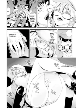 Page 64 of My first time with sensei.Kyou, Sensei to Hajimete o. - Kizutsuku Made Tsuyoku Daite