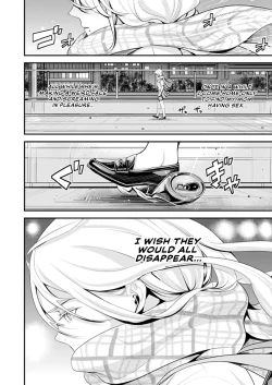 Page 6 of My first time with sensei.Kyou, Sensei to Hajimete o. - Kizutsuku Made Tsuyoku Daite