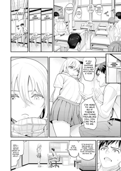 Page 8 of My first time with sensei.Kyou, Sensei to Hajimete o. - Kizutsuku Made Tsuyoku Daite