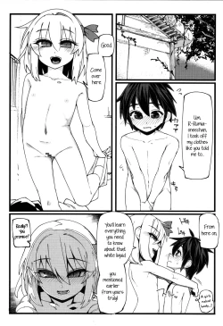 Page 15 of Shotagui Rumia Ketteisen | Shota-eating Rumia Compilation