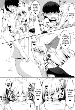 Page 7 of Shotagui Rumia Ketteisen | Shota-eating Rumia Compilation