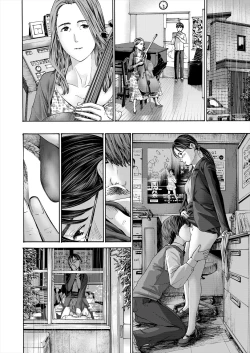 Page 246 of COMIC Mugen Tensei 2023-06